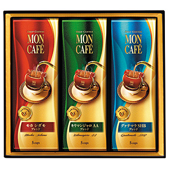 〈モンカフェ〉ドリップコーヒーセレクトギフト