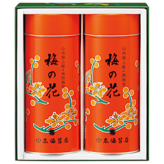 〈山本海苔店〉極上海苔「梅の花」詰合せ