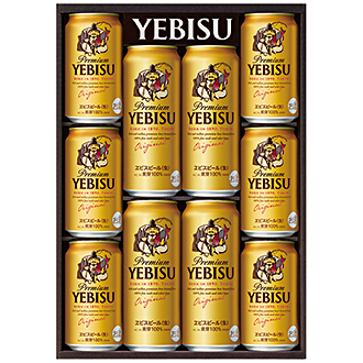 〈サッポロ〉エビスビール缶セット