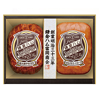 〈鎌倉ハム富岡商会〉エンブレム2本詰合せ