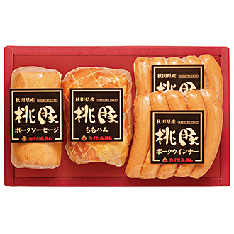 〈カイゼルハム〉秋田県産桃豚ハム詰合せ