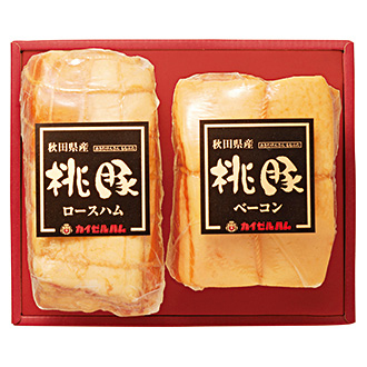 〈カイゼルハム〉秋田県産桃豚ハム詰合せ