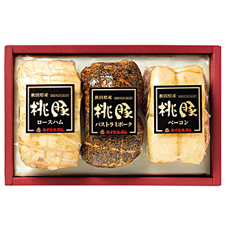 〈カイゼルハム〉秋田県産桃豚ハム詰合せ