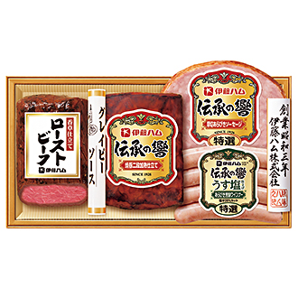 〈伊藤ハム〉伝承の響バラエティ詰合せ