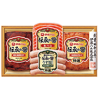 〈伊藤ハム〉伝承の響バラエティ詰合せ