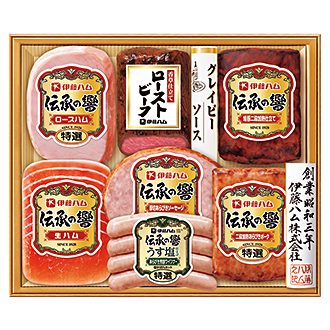 〈伊藤ハム〉伝承の響バラエティ詰合せ