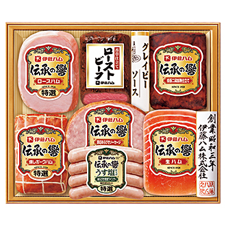 〈伊藤ハム〉伝承の響バラエティ詰合せ