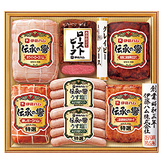 〈伊藤ハム〉伝承の響バラエティ詰合せ