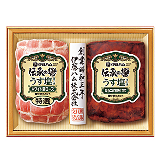 〈伊藤ハム〉伝承の響うす塩仕上げハム・焼豚詰合せ