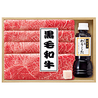 〈伊藤ハム〉国内産黒毛和牛肩すき焼用