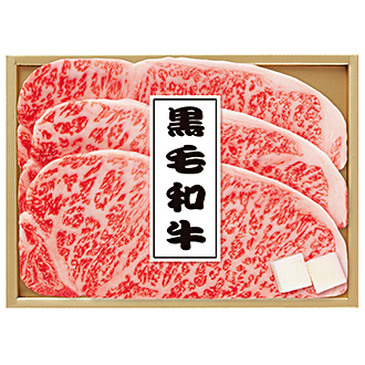 〈伊藤ハム〉国内産黒毛和牛サーロインステーキ用