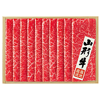 〈伊藤ハム〉山形県産山形牛モモしゃぶしゃぶ用