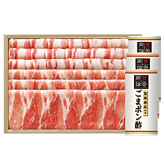 〈伊藤ハム〉鹿児島県産黒豚しゃぶしゃぶ用詰合せ