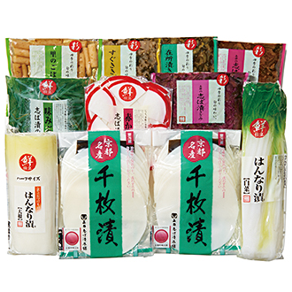 〈土井志ば漬本舗〉京のはんなり漬