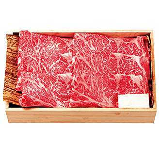 〈日本橋日山〉日山特撰・和牛肉ロースすき焼用