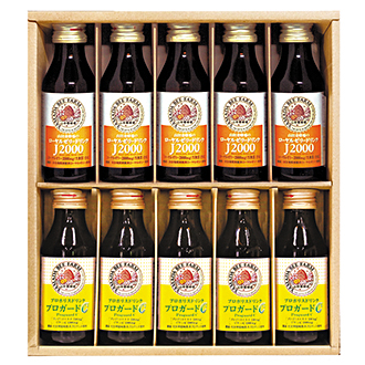 〈山田養蜂場〉健康ドリンクギフトセット