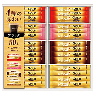 〈ネスカフェ〉ゴールドブレンドスティックブラックギフトセット