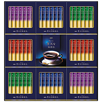 〈AGF〉ちょっと贅沢な珈琲店スティックブラックギフト