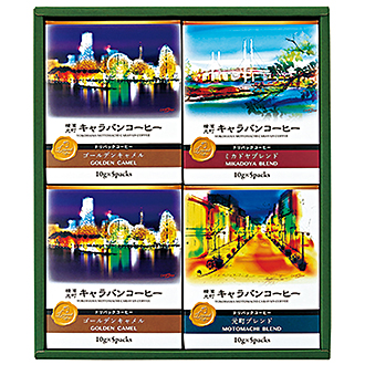 〈キャラバンコーヒー〉ドリパックコーヒーギフト