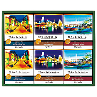 〈キャラバンコーヒー〉ドリパックコーヒーギフト