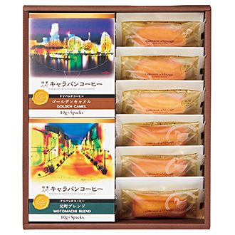 〈キャラバンコーヒー〉横濱馬車道ギフトセット