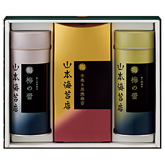 〈山本海苔店〉海苔詰合せ