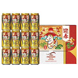 〈サントリー〉プレモル干支デザインセット