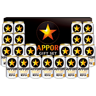 〈サッポロ〉サッポロ生ビール黒ラベル缶セット