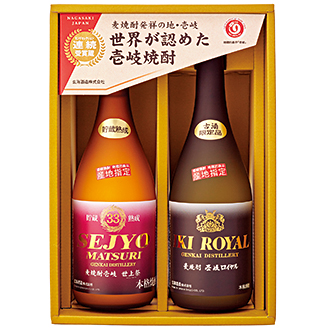 〈玄海酒造〉壱岐麦焼酎飲み比べ