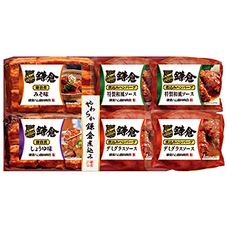 〈鎌倉ハム富岡商会〉やわらか鎌倉煮込み6点