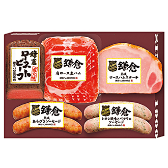 ローストビーフ・グリル&オードブル詰合