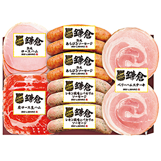 〈鎌倉ハム富岡商会〉グリル&オードブル詰合せ