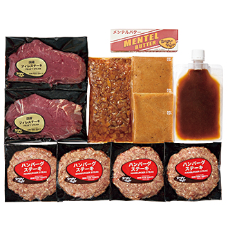 〈ハングリータイガー〉ハンバーグと国産フィレステーキ