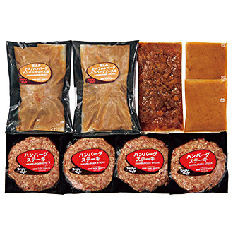 〈ハングリータイガー〉ハンバーグと煮込みハンバーグ