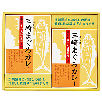 〈さんき〉まぐろカレー6箱セット