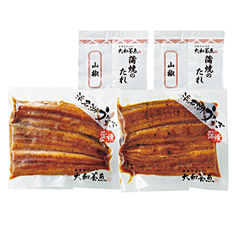 〈大和養魚〉浜名湖うなぎ蒲焼