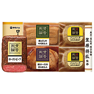 〈伊藤ハム〉賛否両論ローストビーフ・和惣菜詰合せ