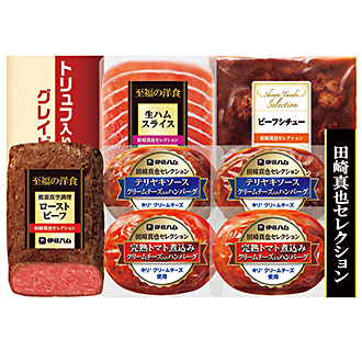 〈伊藤ハム〉田崎真也セレクション