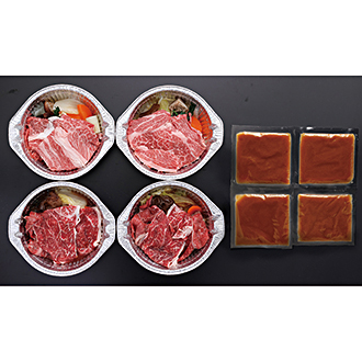 〈米沢牛黄木〉米沢牛すき焼鍋