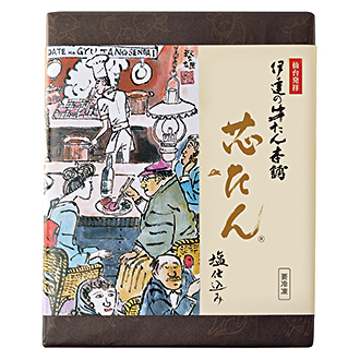 〈伊達の牛たん本舗〉芯たん塩仕込み