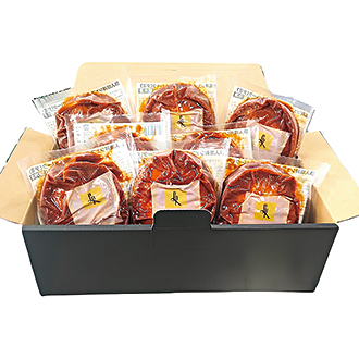 〈ラ・ロシェル〉坂井宏行監修お肉の旨みをとじこめたデミグラスハンバーグ8個