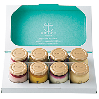 〈銀座千疋屋〉銀座プリン詰合せ8個