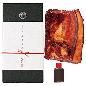 〈尾島商店〉濱吟焼豚ギフト