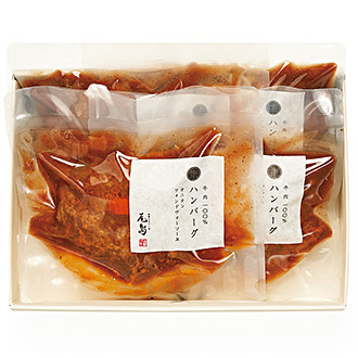 〈尾島商店〉国産牛肉ハンバーグ詰合せ