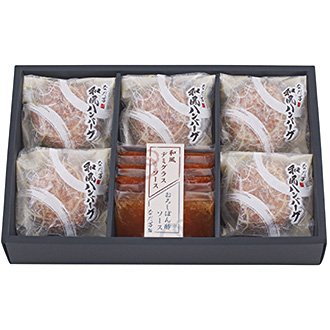 〈なだ万〉レンジで簡単!和風ハンバーグ