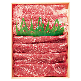 〈有田牧畜産業〉九州産黒毛和牛モモ・バラスライス