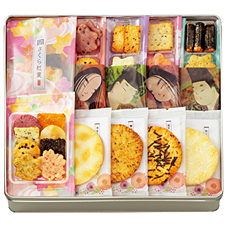 〈宇治式部郷〉源氏あられ春秋