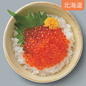 北海道産いくら醤油漬