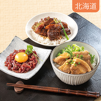 〈札幌バルナバハム〉北海道産豚角煮&牛生ハムユッケ
