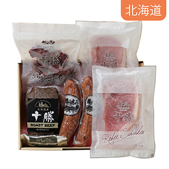 〈十勝池田食品〉十勝池田バラエティセット